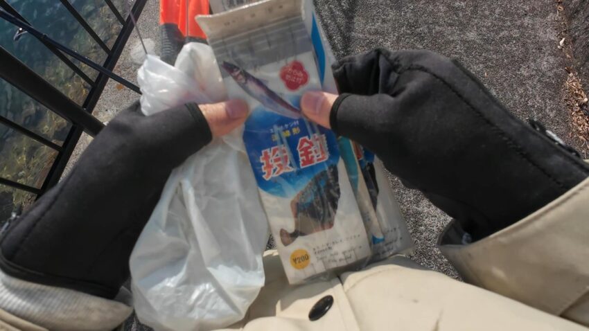 大昔の投げ釣り仕掛け